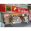 ショッピング施設
