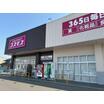 ショッピング施設