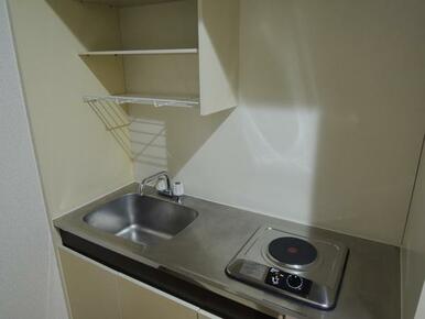 電気コンロ1口