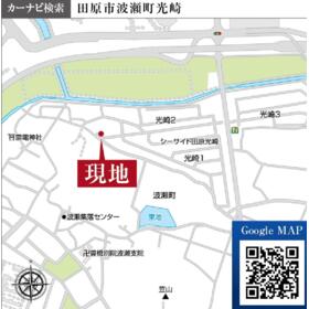 案内図