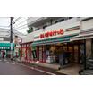 販売店