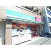販売店