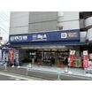 ショッピング施設