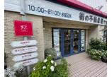 情報提供会社