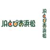 銀行