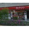 コンビニ