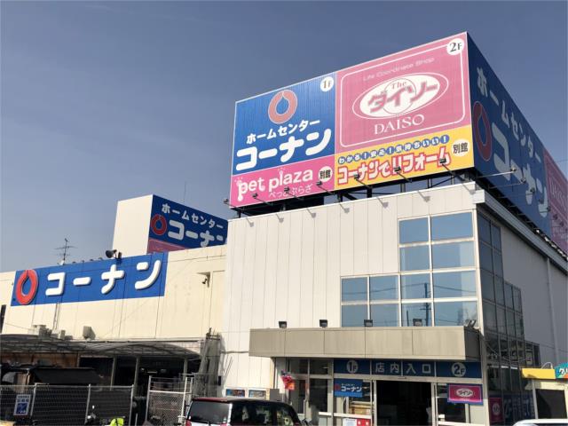 アプリｉｖ １０３ 1k 名古屋市天白区の貸マンションの物件情報 賃貸 アパート マンション 一戸建て 不動産のアマノ土地 60b35fff7f54ec