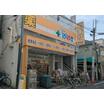 ショッピング施設