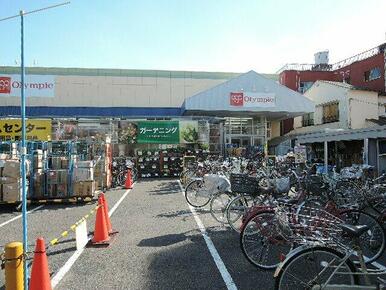 ホームピック　熊野前店