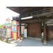 幼稚園、保育園