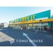 販売店