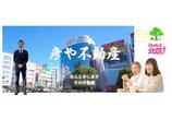 情報提供会社