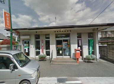 姉崎仲町郵便局