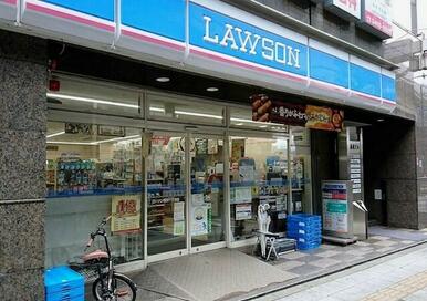 ローソン　駒沢一丁目店
