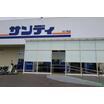 ショッピング施設