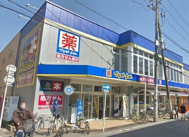 マツモトキヨシ勝田台駅前店