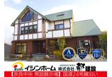 情報提供会社