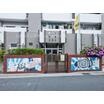 幼稚園、保育園
