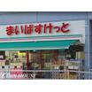 ショッピング施設