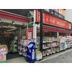 販売店
