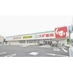 販売店