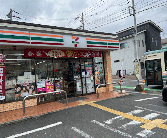 セブンイレブンさいたま三橋３丁目店