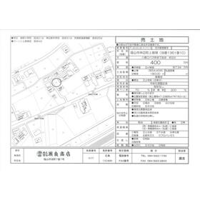 地形図等