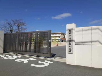 総社市立常盤小学校