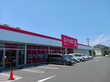 ダイソー総社店
