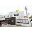 ショッピング施設
