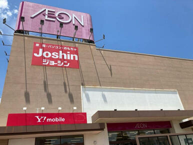 ◇イオン三木青山店◇