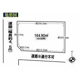 地形図等