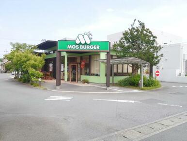 モスバーガー鳴門店