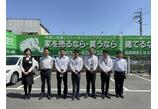 情報提供会社