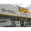 ショッピング施設