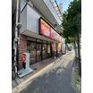 飲食店