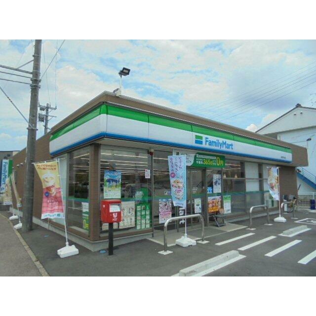ファミリーマート岐南町平島店まで850m