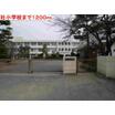小学校