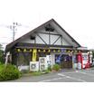 飲食店