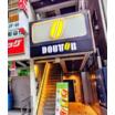飲食店