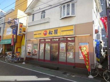 松屋 下総中山店