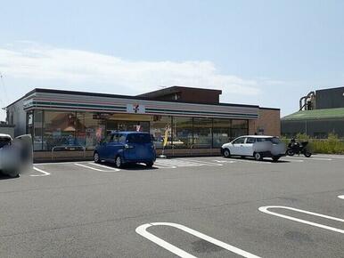 セブンイレブン　静波店