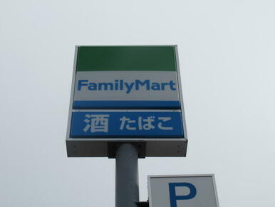 ファミリーマート武蔵村山新青梅街道店