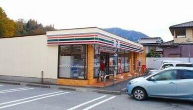 セブンイレブン