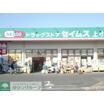 販売店
