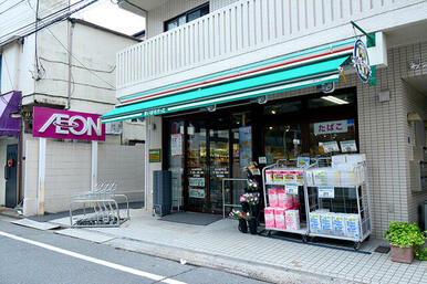 まいばすけっと大山金井町店