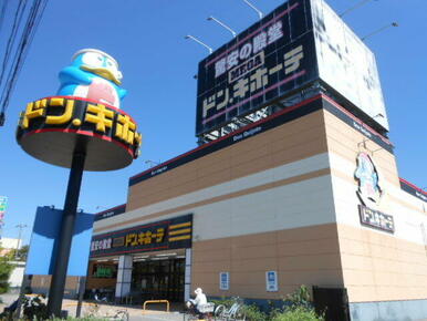 メガドン・キホーテ長浜店様