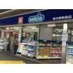 ショッピング施設
