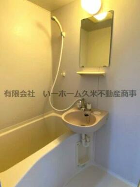 日々の疲れを癒すお風呂付です