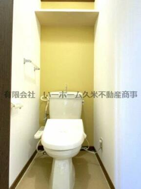 シンプルで使いやすいトイレです